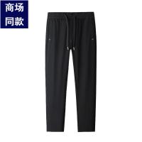 cms/erpbt/backend/web/uploads/erp/collection/images/Men Clothes/XINNIAO/EN0241881/img_b/EN0241881_img_b_5